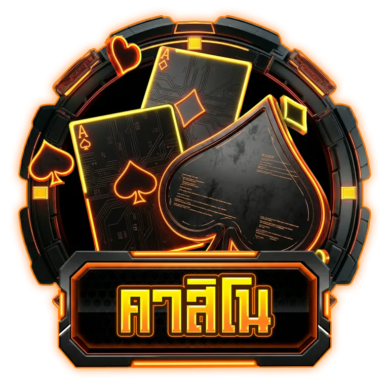 BLACKBET โปรโมชั่นโบนัสสมาชิกใหม่