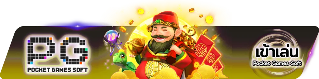 BLACKBET สมัครสมาชิกและเข้าสู่ระบบ